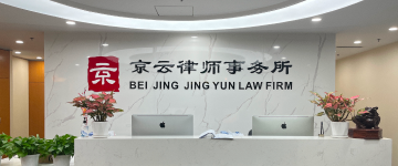 沧州高新技术产业开发-首屏背景图